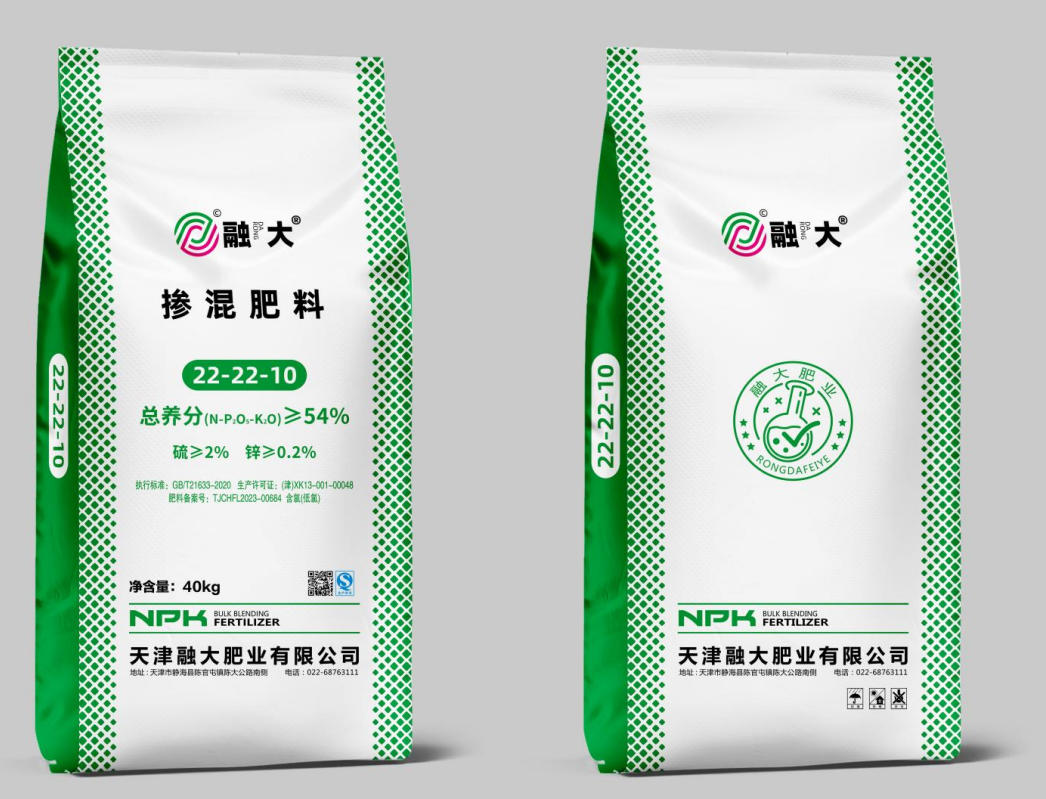 普通配合肥料シリーズが現代農業に欠かせない理由とは？